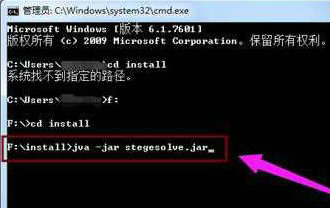 电脑jar文件打开操作指南