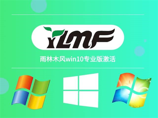 重装系统软件推荐 电脑重装哪款最佳