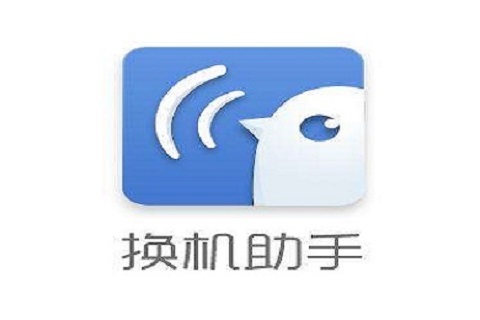 换机助手二维码扫描故障解决指南