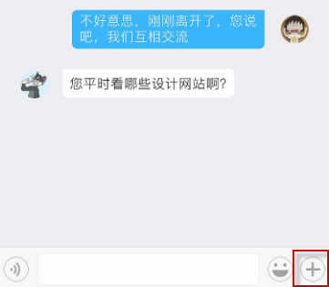 QQ下载表情包删除方法详解