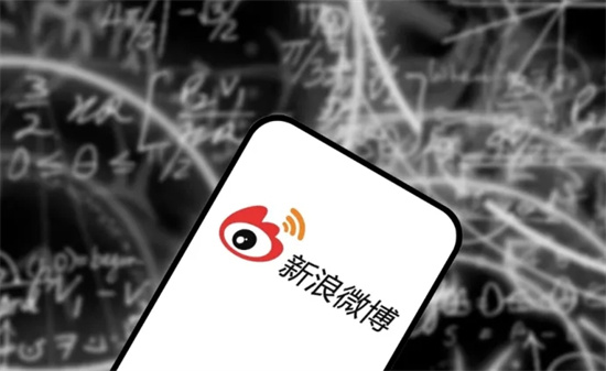 微博IP属地功能解析