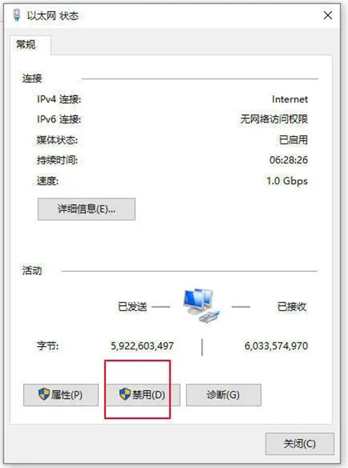浩辰CAD序列号输入界面