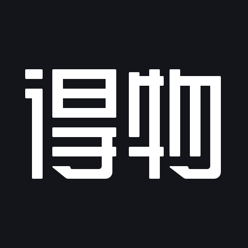 得物正品潮流购物平台