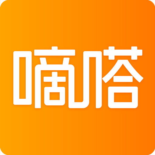 嘀嗒出行绿色出行新选择