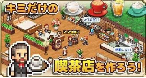 开罗咖啡店物语咖啡配方大全分享