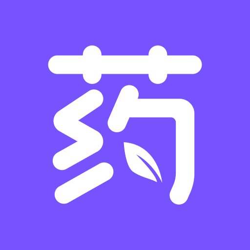 用药助手专业医药查询工具v13.11 安卓版