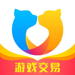 交易猫手游交易平台