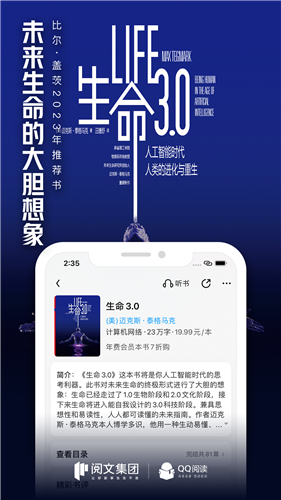 qqu9605u8bfbappu82f9u679cu7248