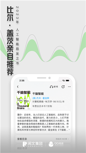 qqu9605u8bfbappu624bu673au7248