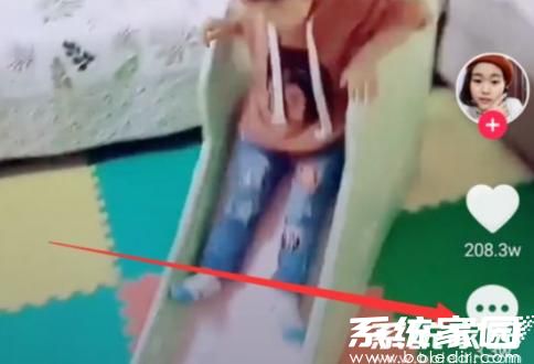 抖音评论界面展示图