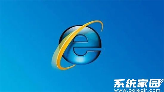 IE浏览器兼容模式设置操作界面