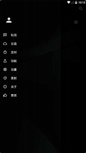 u5012u5e26u97f3u4e50appu4e0bu8f7du82f9u679cu624bu673au7248