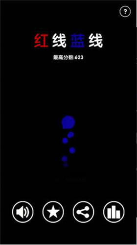 u7ea2u7ebfu84ddu7ebfu5b89u5353u6700u65b0u7248
