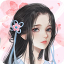 浮生似梦歌免费版清软古风
