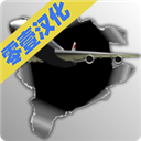 梦幻机场2023航空管制模拟