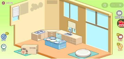 明屋向阳通关详细完整指南