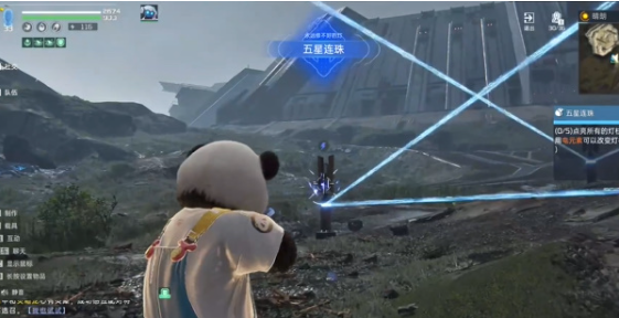 星球重启伊甸城五星连珠任务全攻略