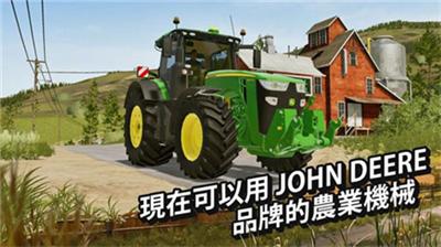 u519cu573au6a21u62dfu566820u514du8d39u7248u52a0u6a21u7ec4u4e0bu8f7d