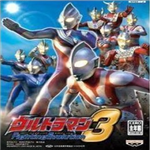 奥特曼格斗3进化下载手机版v3.3.2 免费版