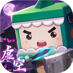 迷你世界沙盒创造新篇