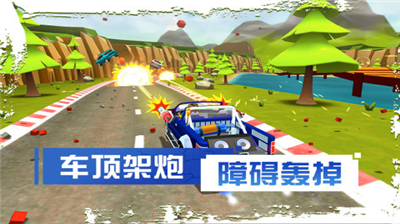 u5239u8f66u5931u70752u514du8d39u7248u89e3u9501u6240u6709u8f66u8f86u7248