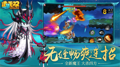 造梦无双兑换码最新大全