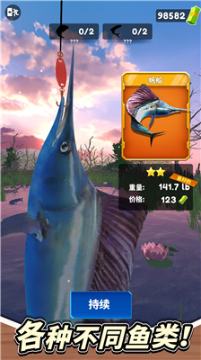u7ec8u6781u9493u9c7cu6a21u62dfu5668u514du8d39u7248
