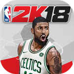 NBA2K18无限金币特别版v35.8.1 全球队版