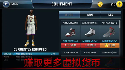 NBA2K18u514du8d39u7248u4e0bu8f7du624bu673au7248