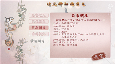 u6df1u5babu66f22024u6700u65b0u7248