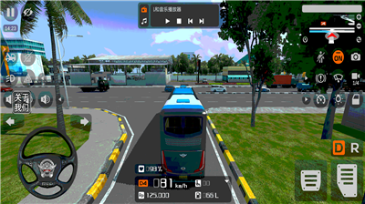 u5370u5ea6u5df4u58ebu6a21u62dfu5668u7ec8u6781u7248