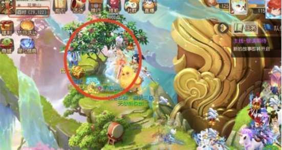 梦幻西游桃树奇遇石板位置全攻略  