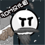 火柴人监狱逃脱游戏v1.0.5 关卡全解锁版