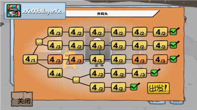 u9003u79bbu76d1u72f1u65e0u9650u91d1u5e01u7248