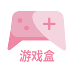 游咔游戏盒子2024免费下载v1.2.1 免费版