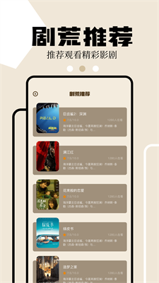 u72eeu5b50u5f71u8bc4