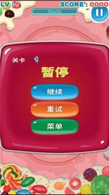 u7cd6u679cu5c04u51fbu514du8d39u7248u65e0u9650u91d1u5e01u7248