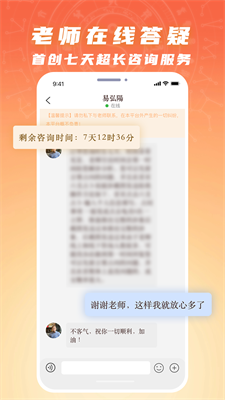 u65adu6613u5802u514du8d39u7248u4e0bu8f7du4e2du6587u7248