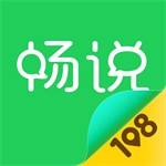畅说108城市生活伙伴