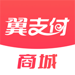 翼支付畅享智慧生活v10.92 最新版