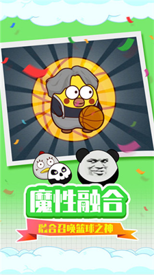 u8d2au5403u86c7u75afu72c2u4e71u6597u5185u7f6eu83dcu5355u4e0bu8f7du6700u65b0u7248