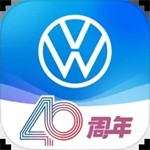 上汽大众APP掌上爱车管家v3.1.2 正版