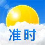 准时天气v9.3.0 安卓版