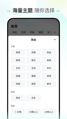 u559cu756au77edu5267