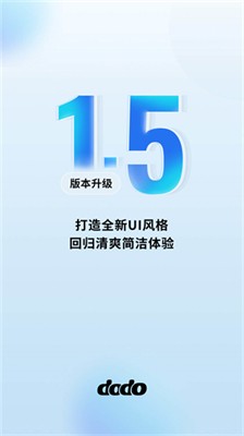 u7ef4u8fc8u901au591au591a