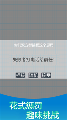 u53ccu4ebau89e3u538bu6a21u62dfu5668u5185u7f6eu83dcu5355u4e0bu8f7du624bu673au7248