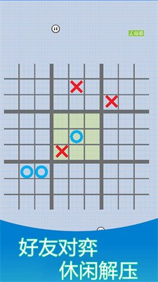 u53ccu4ebau89e3u538bu6a21u62dfu5668u5185u7f6eu83dcu5355u4e0bu8f7du6700u65b0u7248