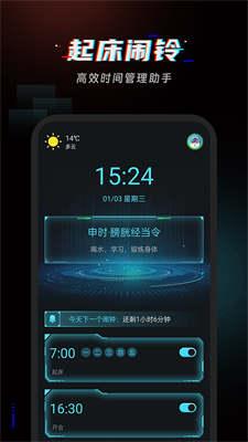 u8d77u5e8au95f9u94c3appu4e0bu8f7du4e2du6587u7248