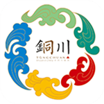 铜城办app下载城市生活新伙伴v1.0.71 正版