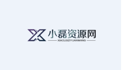 软件库软件合集2024 最全软件库软件下载